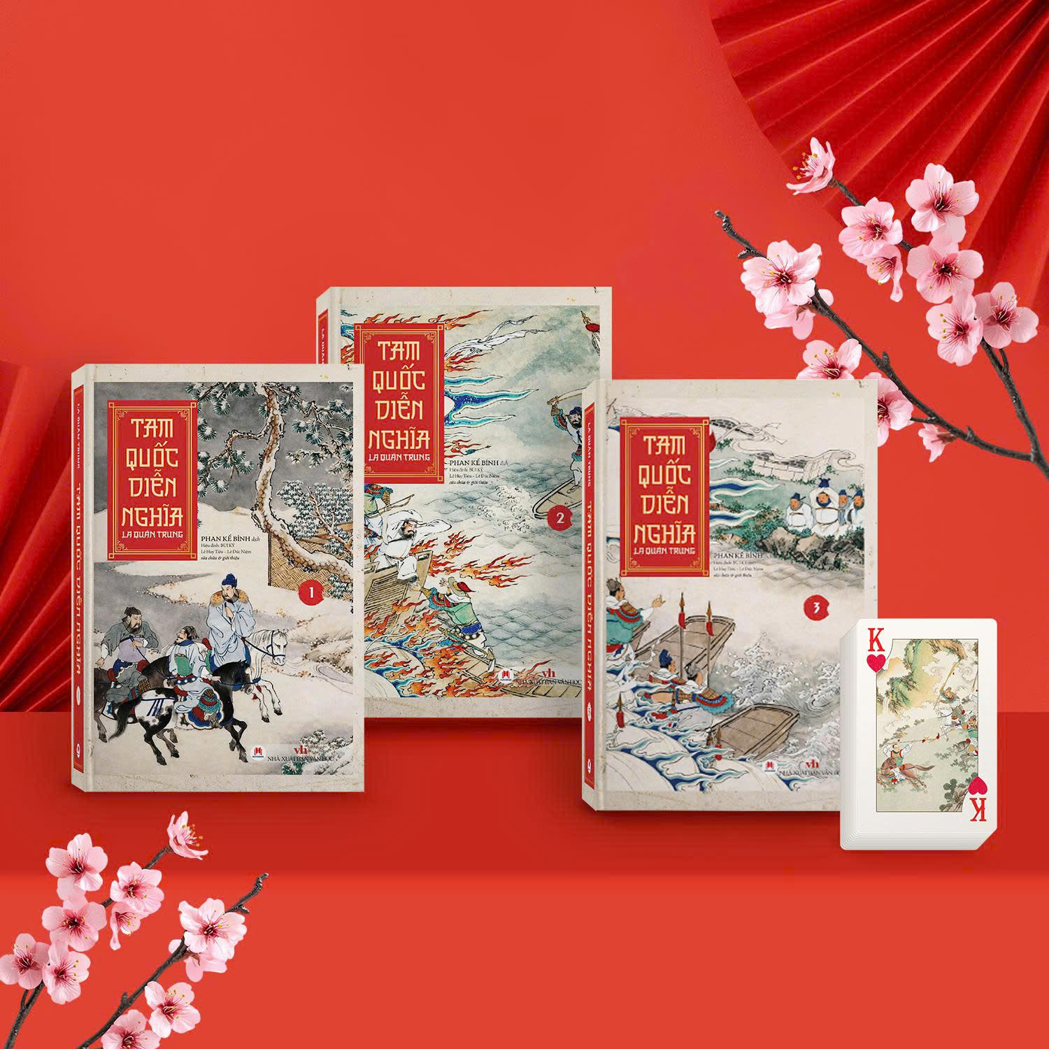 Bộ Sách Tam Quốc Diễn Nghĩa (Bộ 3 Tập) - Bìa Cứng - Tặng Kèm Bộ Bài - Ảnh 2