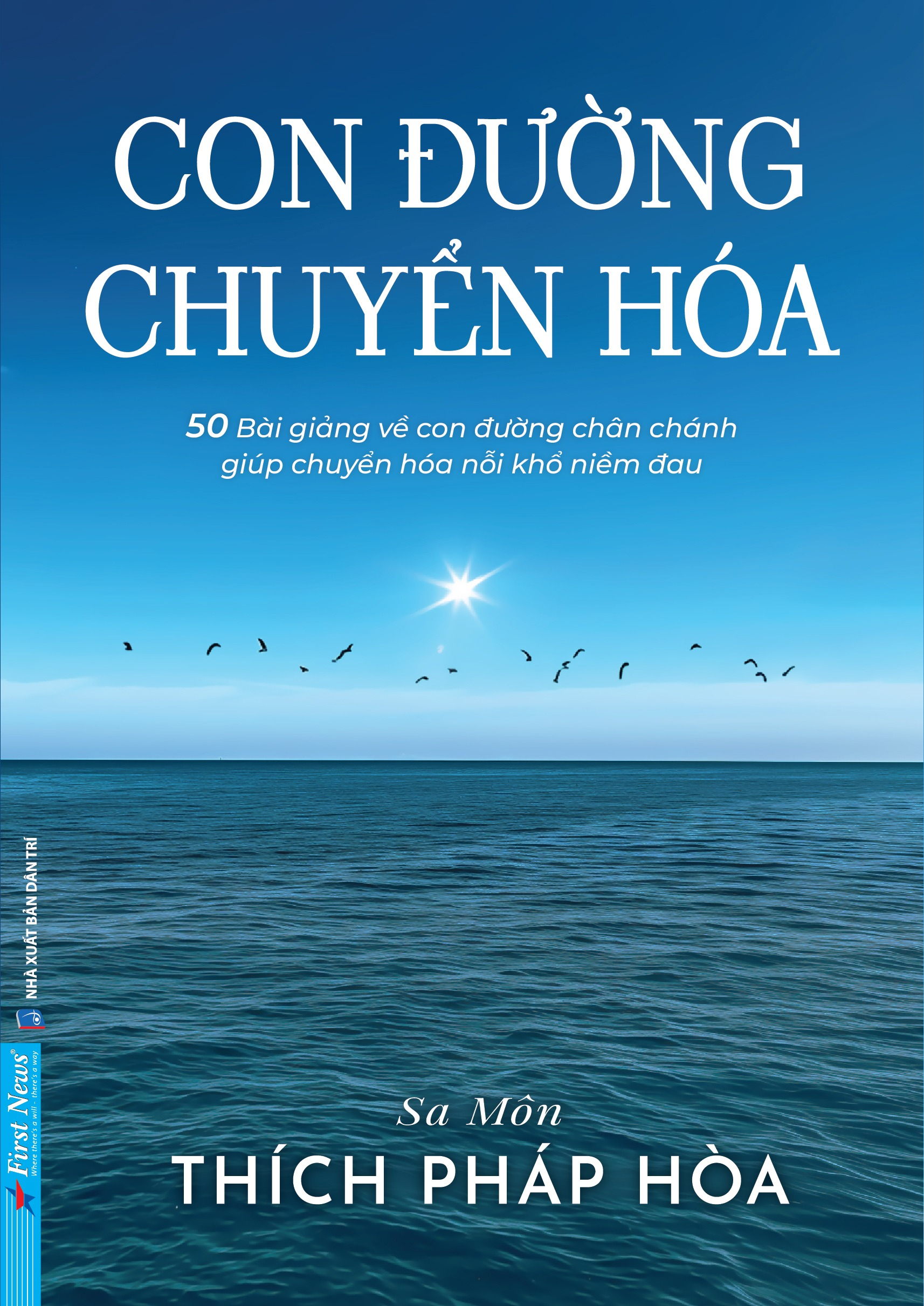 Bộ Sách Thầy Thích Pháp Hòa - Lá Hoa Trên Đường Về + Con Đường Chuyển Hóa + Chia Sẻ Từ Trái Tim (Bộ 3 Cuốn) - Tặng Kèm Túi Vải - Ảnh 4
