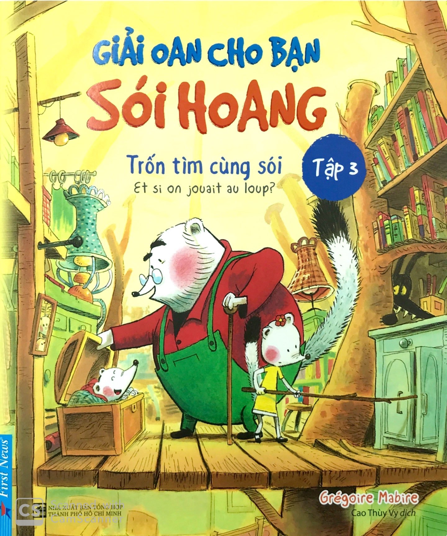 bộ sách thiếu nhi - giải oan cho bạn sói hoang (bộ 3 cuốn) - Ảnh 13