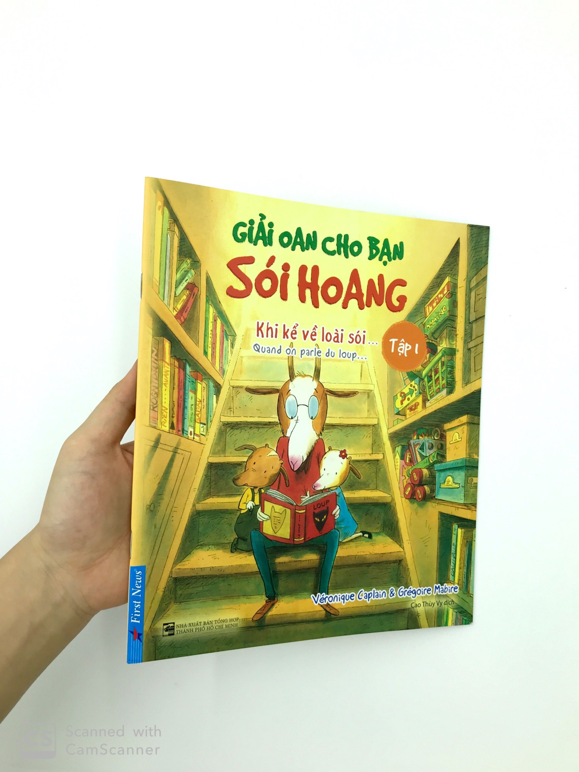 bộ sách thiếu nhi - giải oan cho bạn sói hoang (bộ 3 cuốn) - Ảnh 19