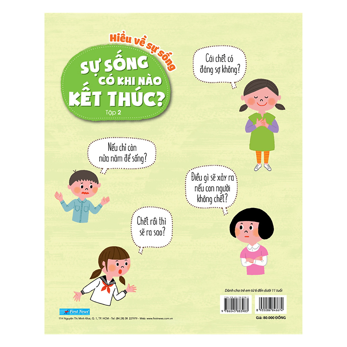 bộ sách thiếu nhi - hiểu về sự sống (bộ 3 cuốn) - Ảnh 8