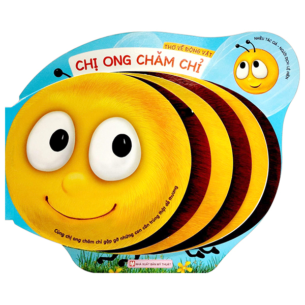 Bộ Sách Thơ Về Động Vật - Cá Hề Sặc Sỡ + Cô Cừu Mũm Mĩm + Chị Ong Chăm Chỉ + Nhím Con Nhiều Gai (Bộ 4 Cuốn) - Ảnh 2