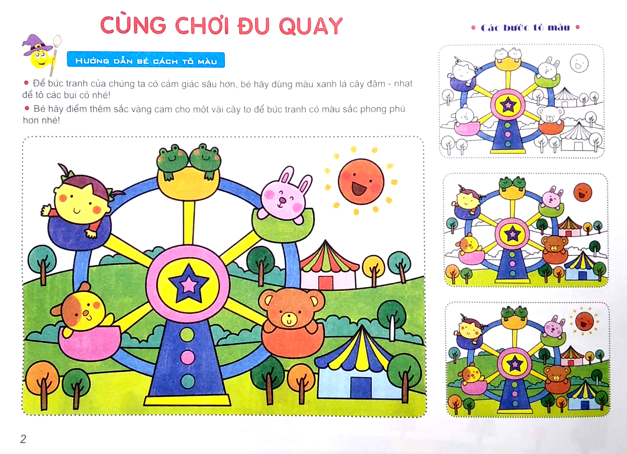 bộ sách thú vị dành cho bé nhập môn tập tô - bé tập tô màu - màu tím - Ảnh 4
