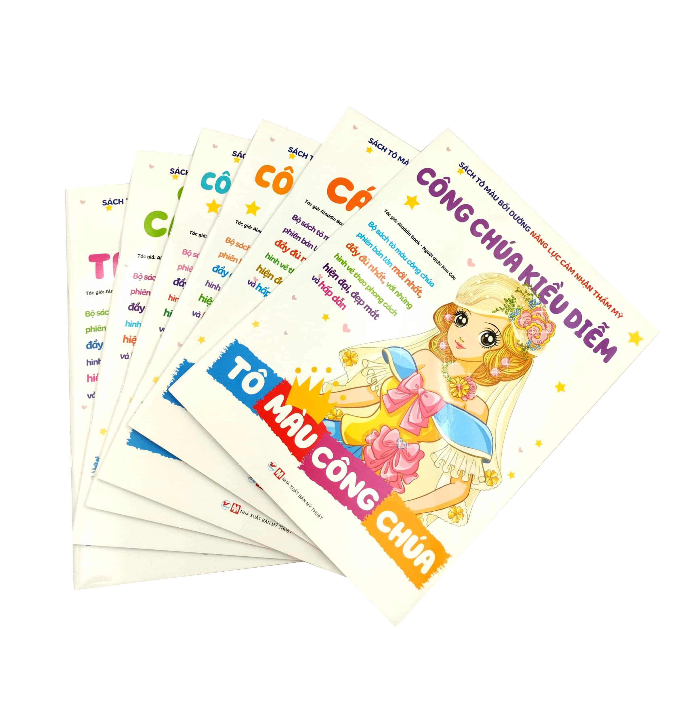 bộ sách tô màu bồi dưỡng năng lực cảm nhận thẩm mỹ (bộ 6 cuốn) (tái bản 2023) - Ảnh 8