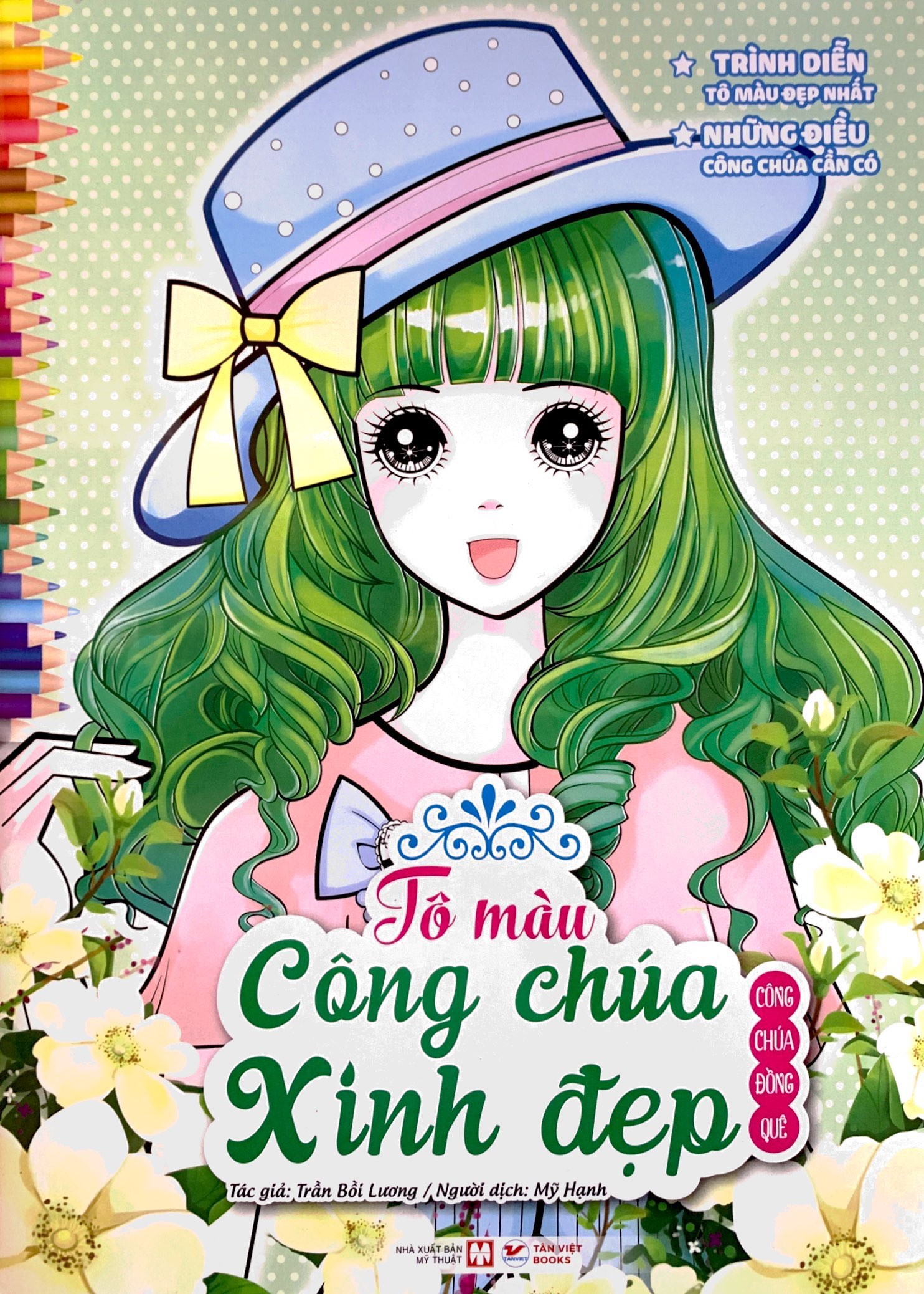 bộ sách tô màu công chúa xinh đẹp (bộ 6 cuốn) (tái bản 2024) - Ảnh 5
