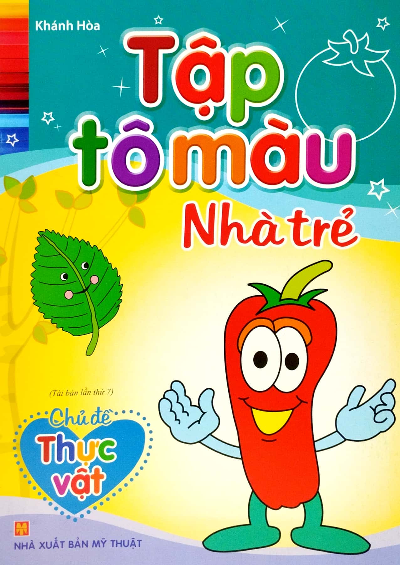 bộ sách tô màu nhà trẻ (túi 8 cuốn) (tái bản 2023) - Ảnh 5
