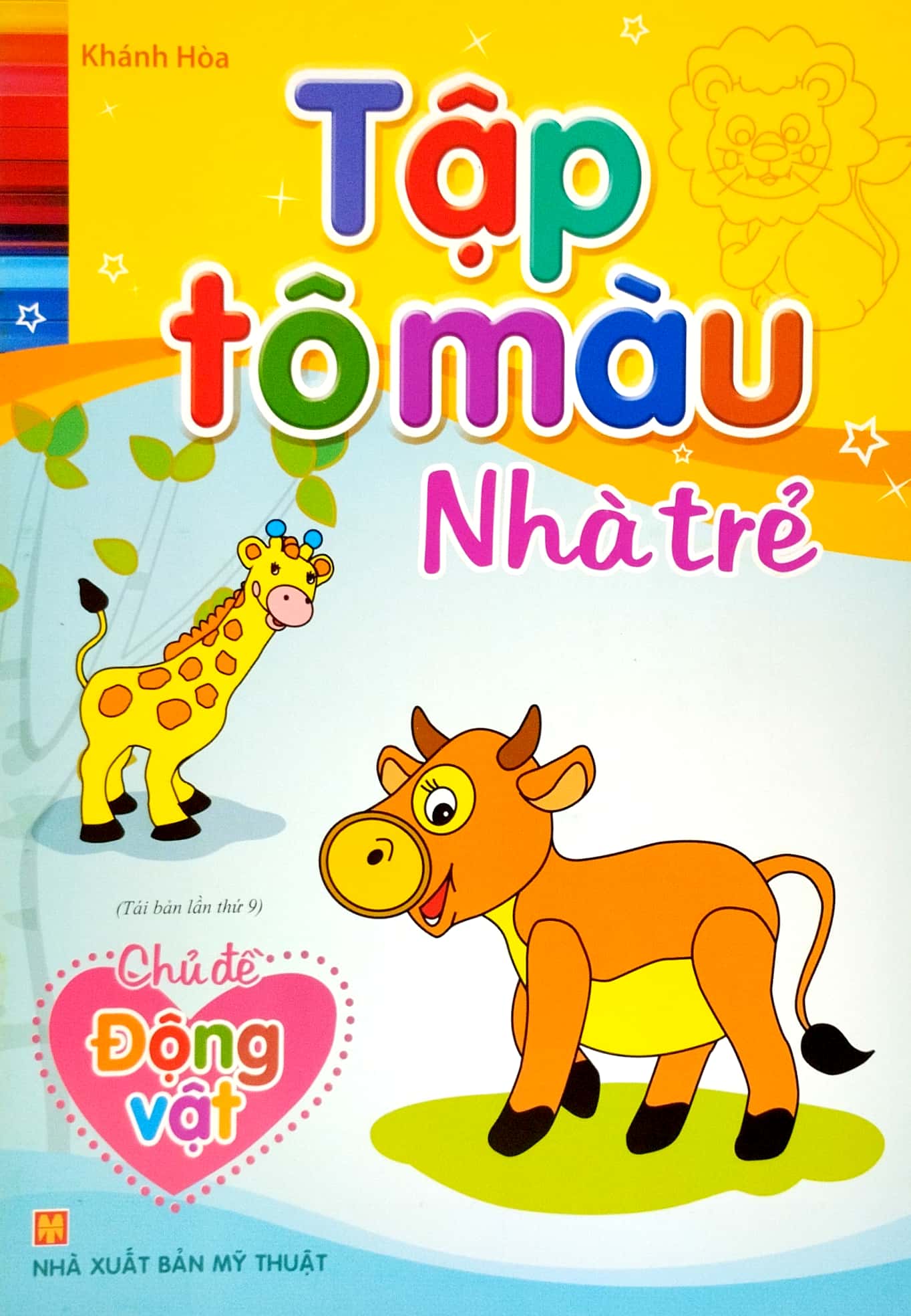 bộ sách tô màu nhà trẻ (túi 8 cuốn) (tái bản 2023) - Ảnh 9