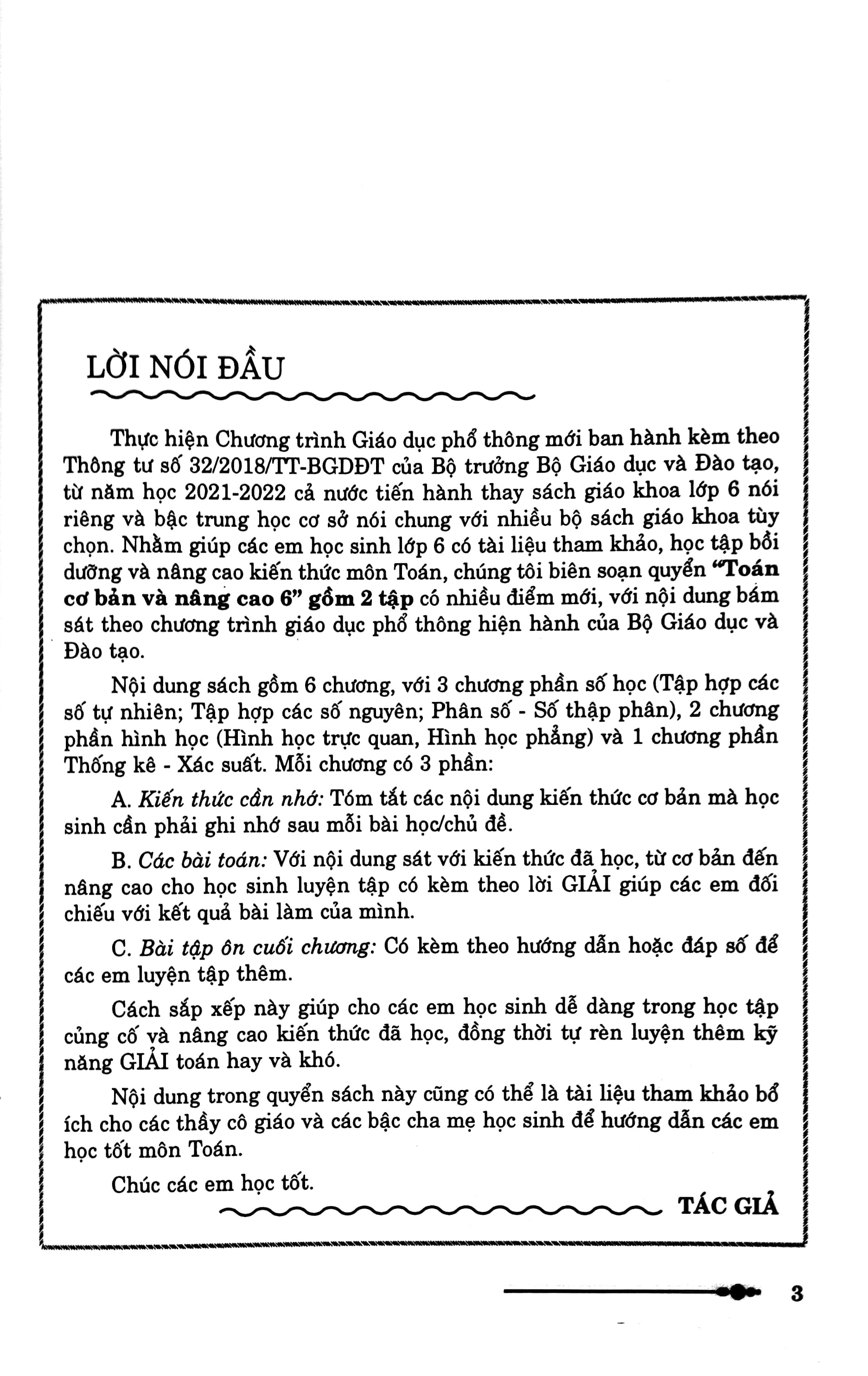 Bo Sach Toan Co Ban Va Nang Cao Trung Hoc Co So 6 - Theo Chuong Trinh Moi - Tap 1 + Tap 2 (Bo 2 Cuon) - Tang Kem Sach Tuyen Tap Cac Bai Toan Hay Va Kho 6 - Ảnh 4