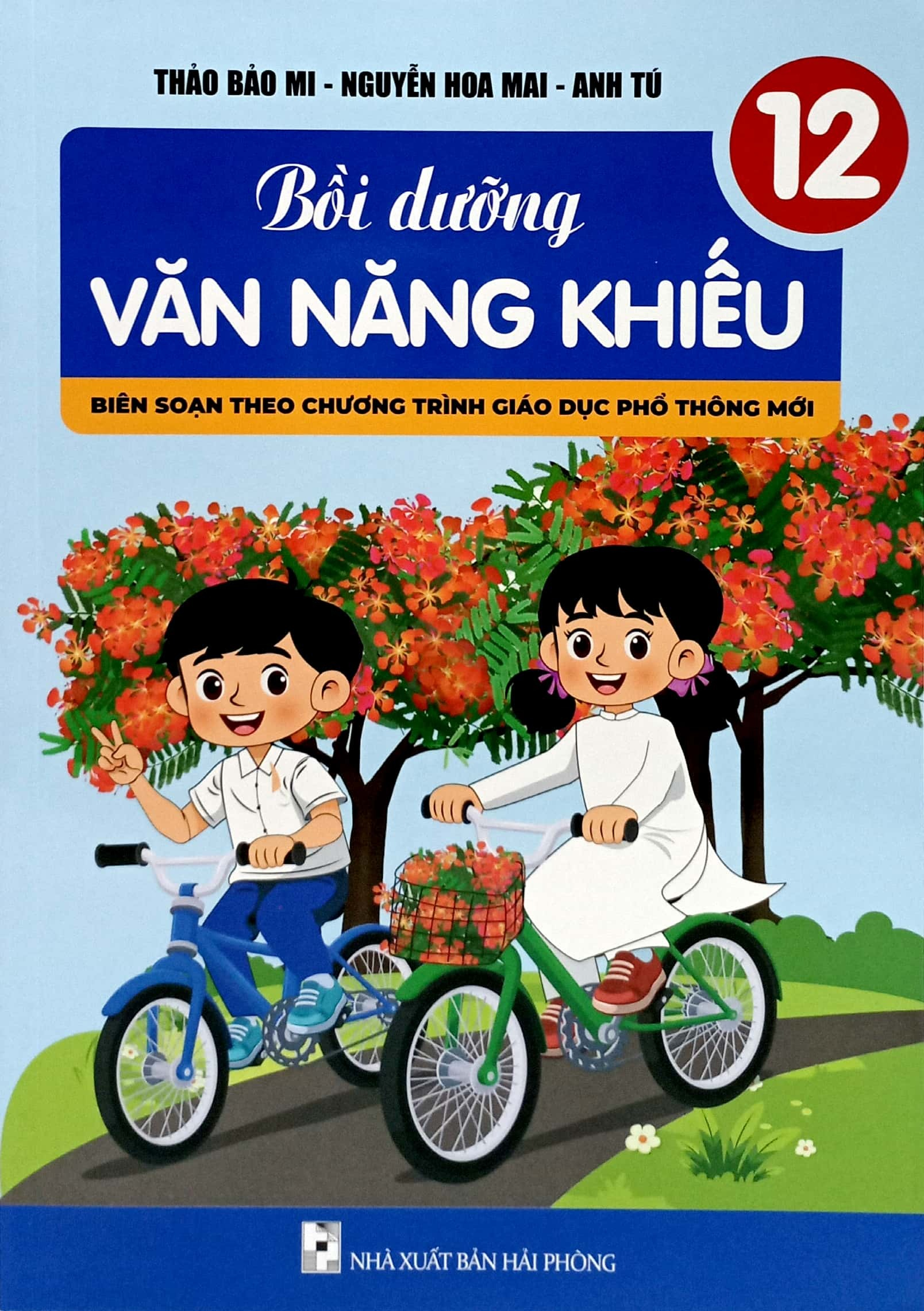 Bộ Sách Trắc Nghiệm Luyện Thi Tốt Nghiệp Trung Học Phổ Thông Ngữ Văn-Toán-Tiếng Anh (Bộ 4 Cuốn) - Ảnh 2