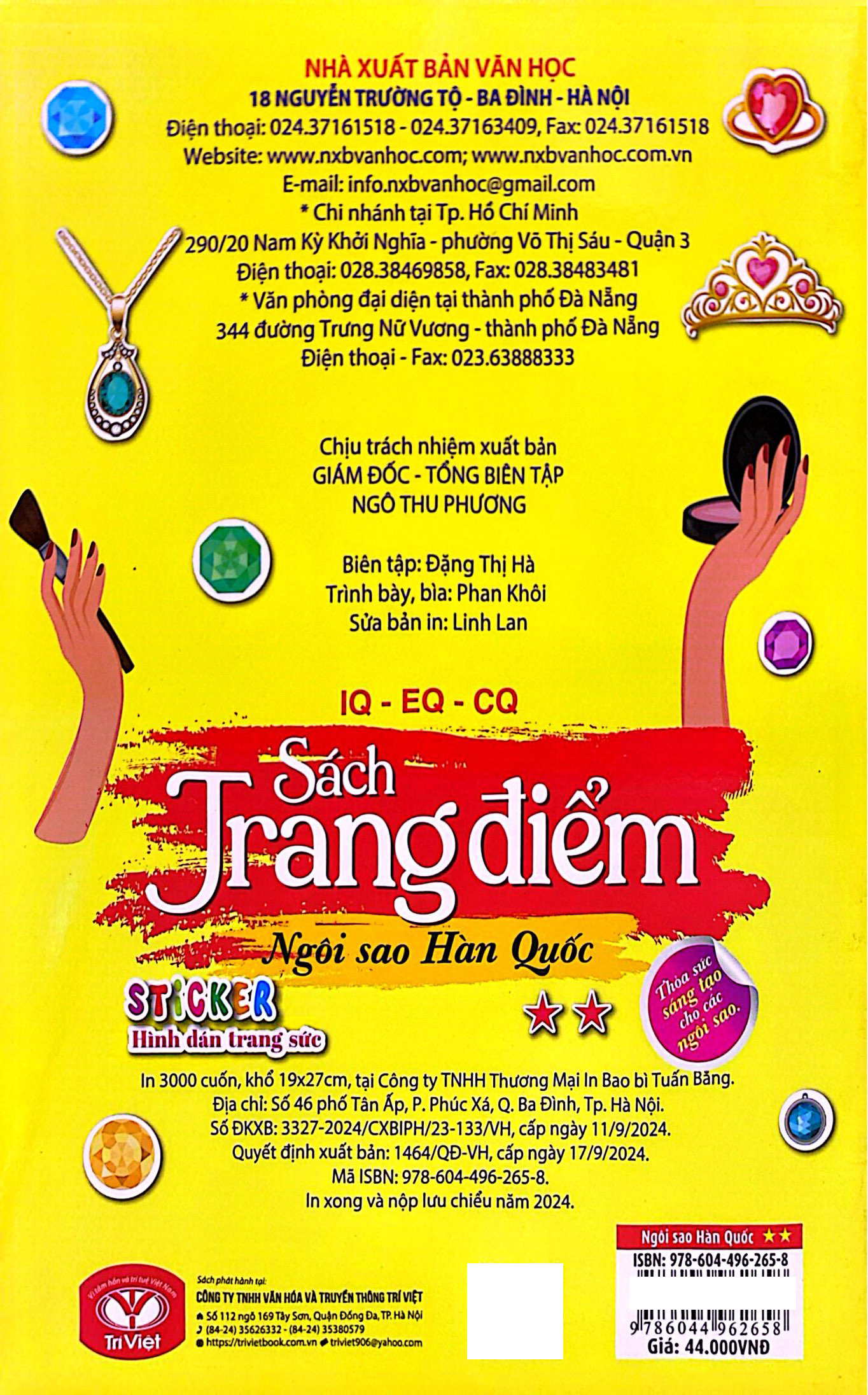 Bộ Sách Trang Điểm - Ngôi Sao Hàn Quốc - Tập 2 - Ảnh 9