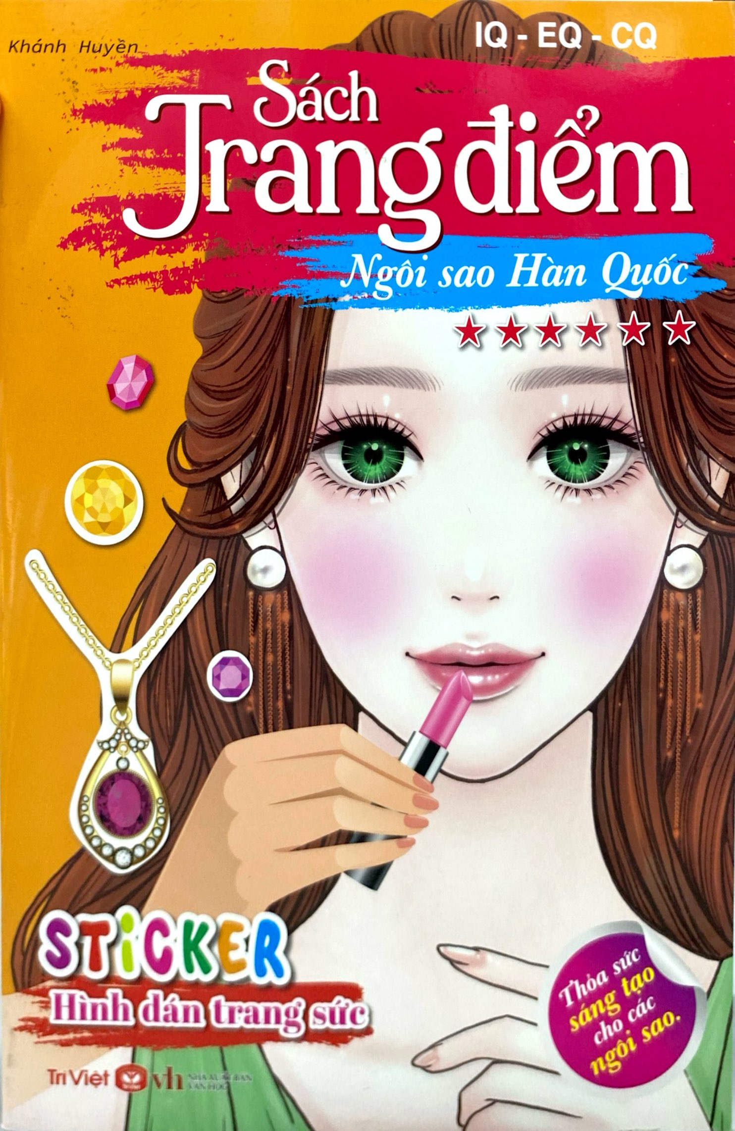 Bộ Sách Trang Điểm - Ngôi Sao Hàn Quốc - Tập 6 - Ảnh 3