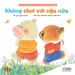 bộ sách tranh ehon gấu con kuma - những chuyện nhỏ hàng ngày (bộ 10 cuốn) - Ảnh 20