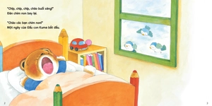 bộ sách tranh ehon gấu con kuma - những chuyện nhỏ hàng ngày (bộ 10 cuốn) - Ảnh 7