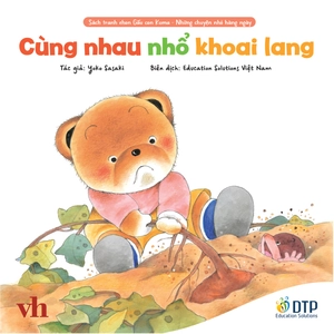 bộ sách tranh ehon gấu con kuma - những chuyện nhỏ hàng ngày - phần 1 (bộ 5 cuốn) - Ảnh 2