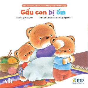 bộ sách tranh ehon gấu con kuma - những chuyện nhỏ hàng ngày - phần 1 (bộ 5 cuốn) - Ảnh 5