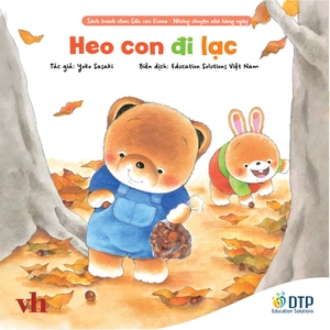 bộ sách tranh ehon gấu con kuma - những chuyện nhỏ hàng ngày - phần 2 (bộ 5 cuốn) - Ảnh 5