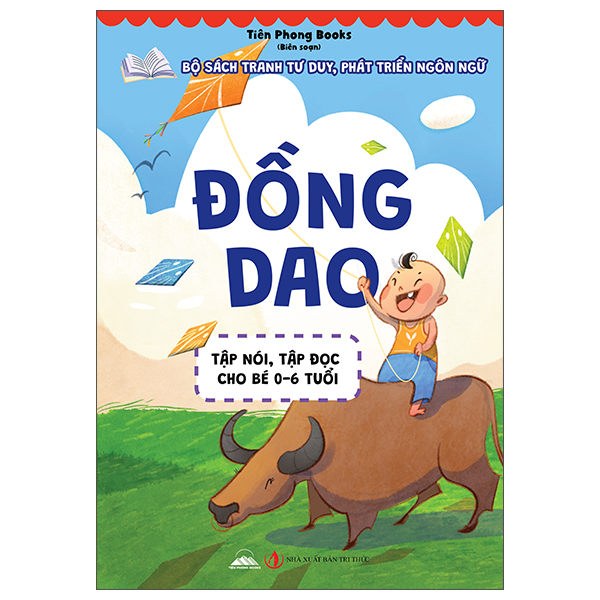 Bộ Sách Tranh Tư Duy, Phát Triển Ngôn Ngữ - Tập Nói, Tập Đọc Cho Bé 0-6 Tuổi - Câu Đố - Ảnh 2
