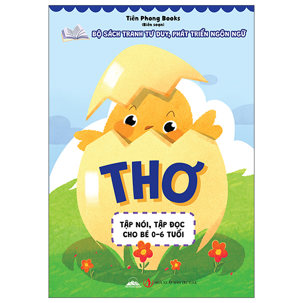 Bộ Sách Tranh Tư Duy, Phát Triển Ngôn Ngữ - Tập Nói, Tập Đọc Cho Bé 0-6 Tuổi - Câu Đố - Ảnh 3