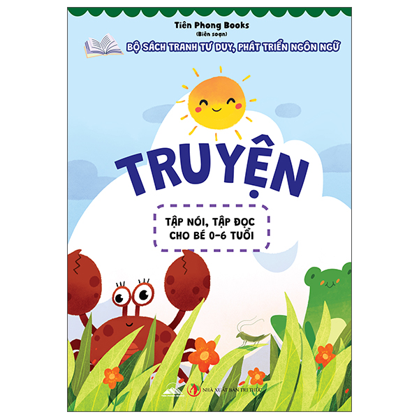 Bộ Sách Tranh Tư Duy, Phát Triển Ngôn Ngữ - Tập Nói, Tập Đọc Cho Bé 0-6 Tuổi - Câu Đố - Ảnh 4
