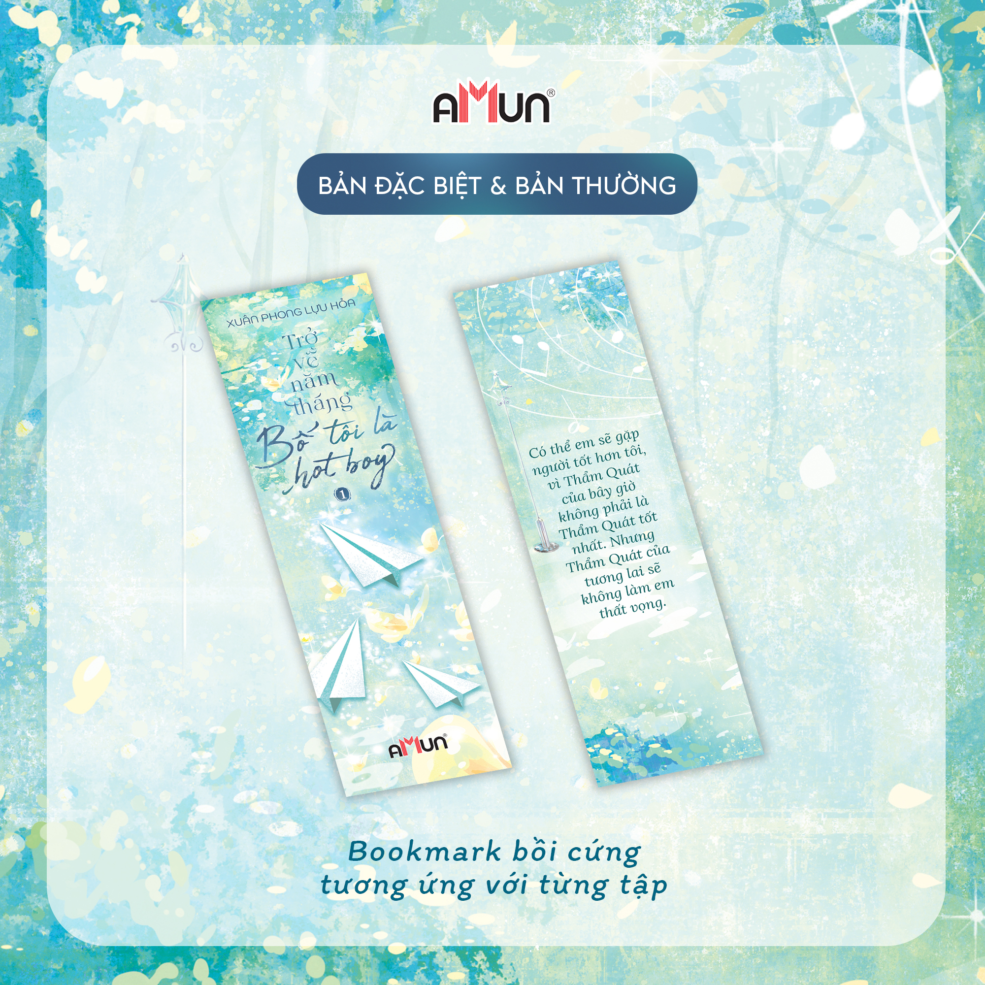 Bộ Sách Trở Về Năm Tháng Bố Tôi Là Hot Boy - Tập 1 + Tập 2 (Bộ 2 Tập) (Tái Bản 2026) - Bản Đặc Biệt - Tặng Kèm 2 Bookmark + 1 Postcard + 2 Postcard Profile Thẩm Quát Và Lục Yên + 1 Standee Mica - Ảnh 6