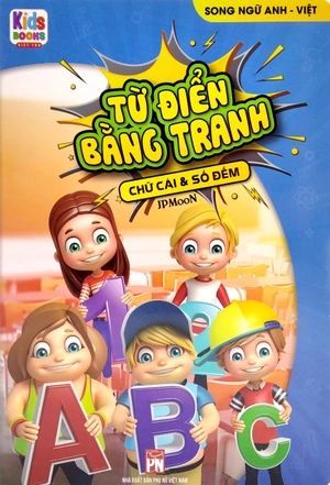bộ sách trọn bộ từ điển bằng tranh - song ngữ anh việt (bộ 6 cuốn) - Ảnh 2