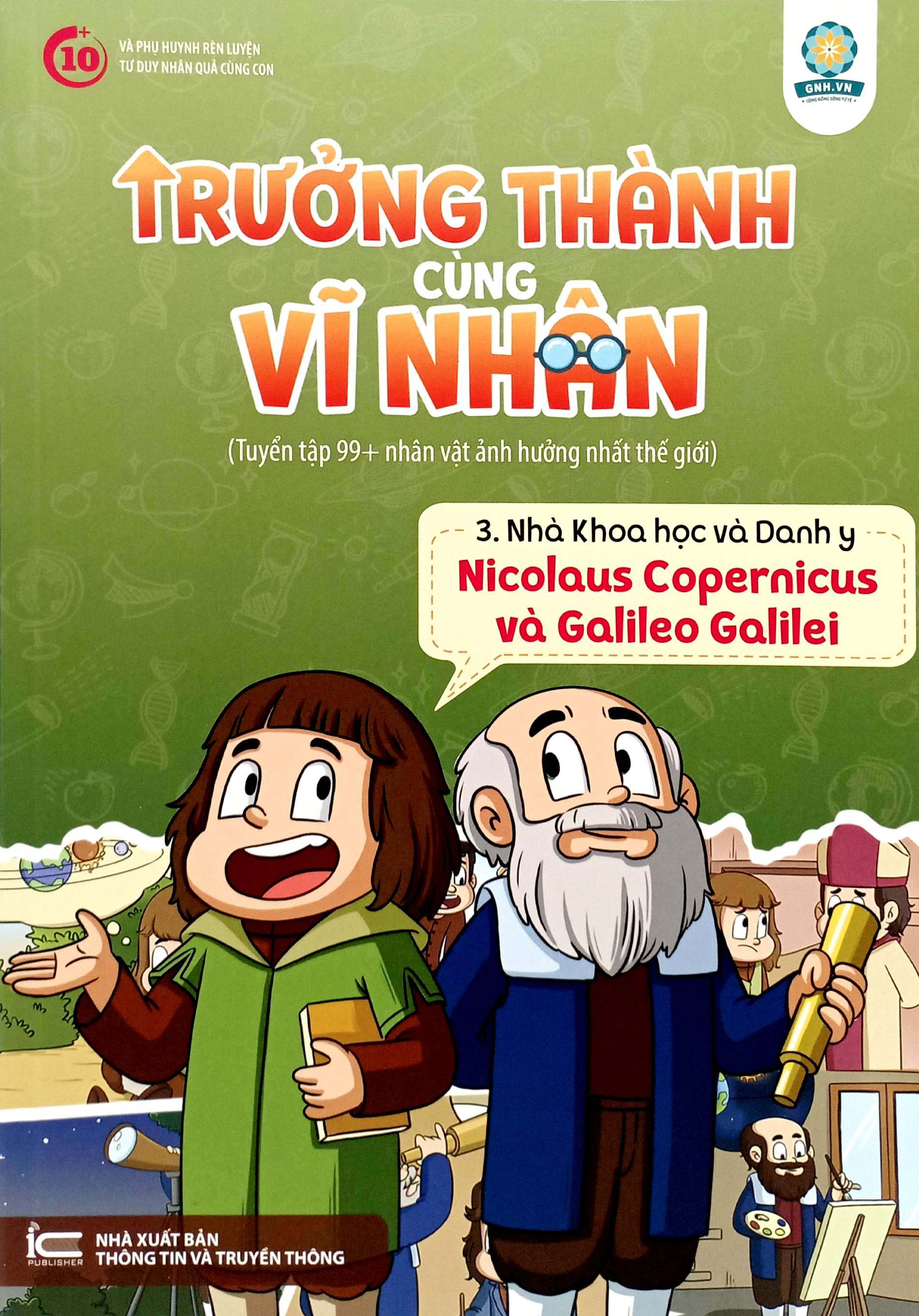 bộ sách trưởng thành cùng vĩ nhân - bộ 3 - nhà khoa học và danh y (bộ 6 cuốn) - Ảnh 4