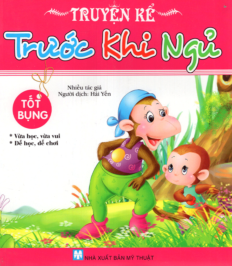 bộ sách truyện kể trước khi đi ngủ: tốt bụng + can đảm + đoàn kết + vui vẻ (bộ 4 cuốn) - Ảnh 2
