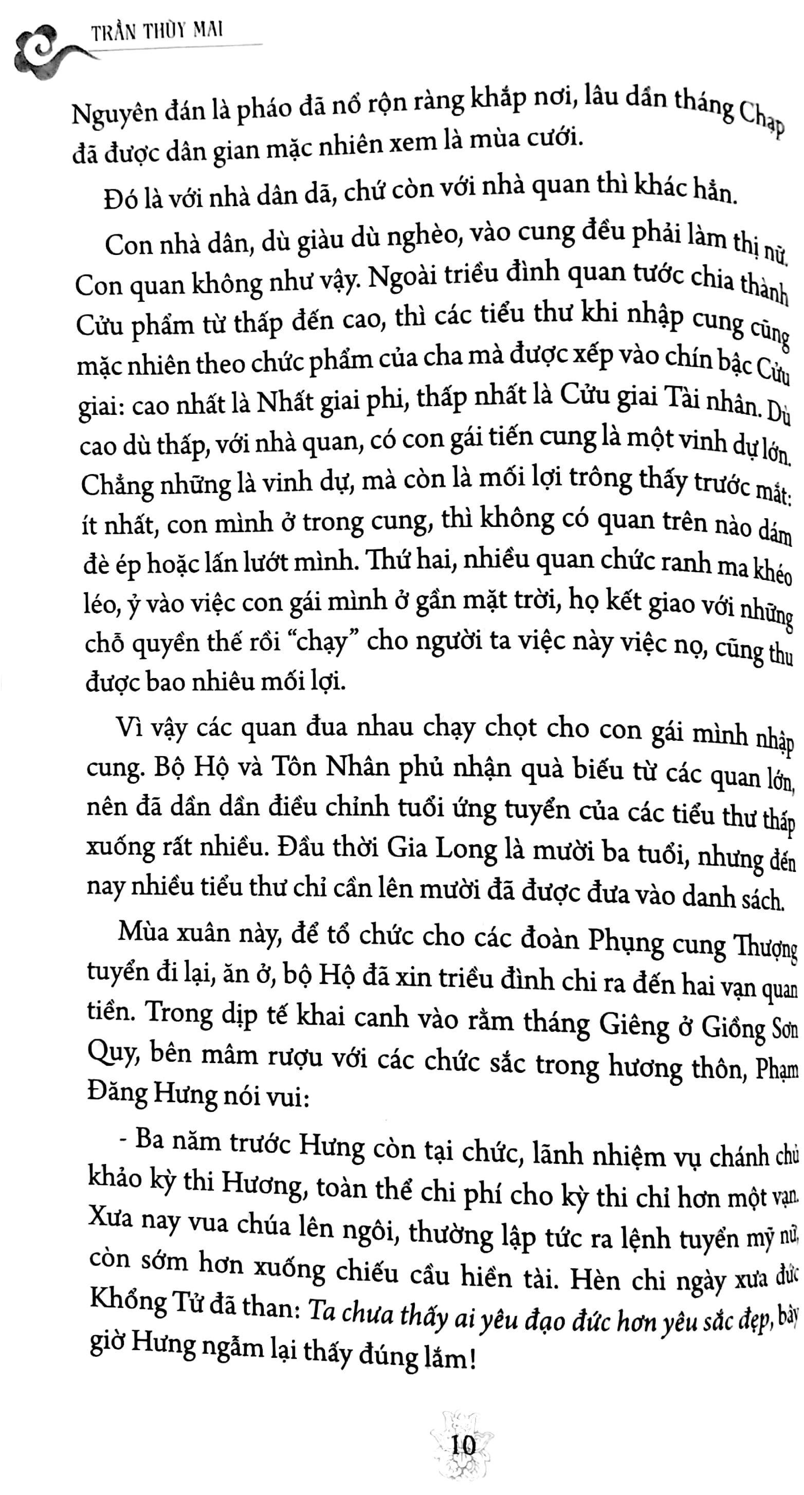 Bộ Sách Từ Dụ Thái Hậu - Quyển Thượng + Quyển Hạ (Bộ 2 Cuốn) - Ảnh 7