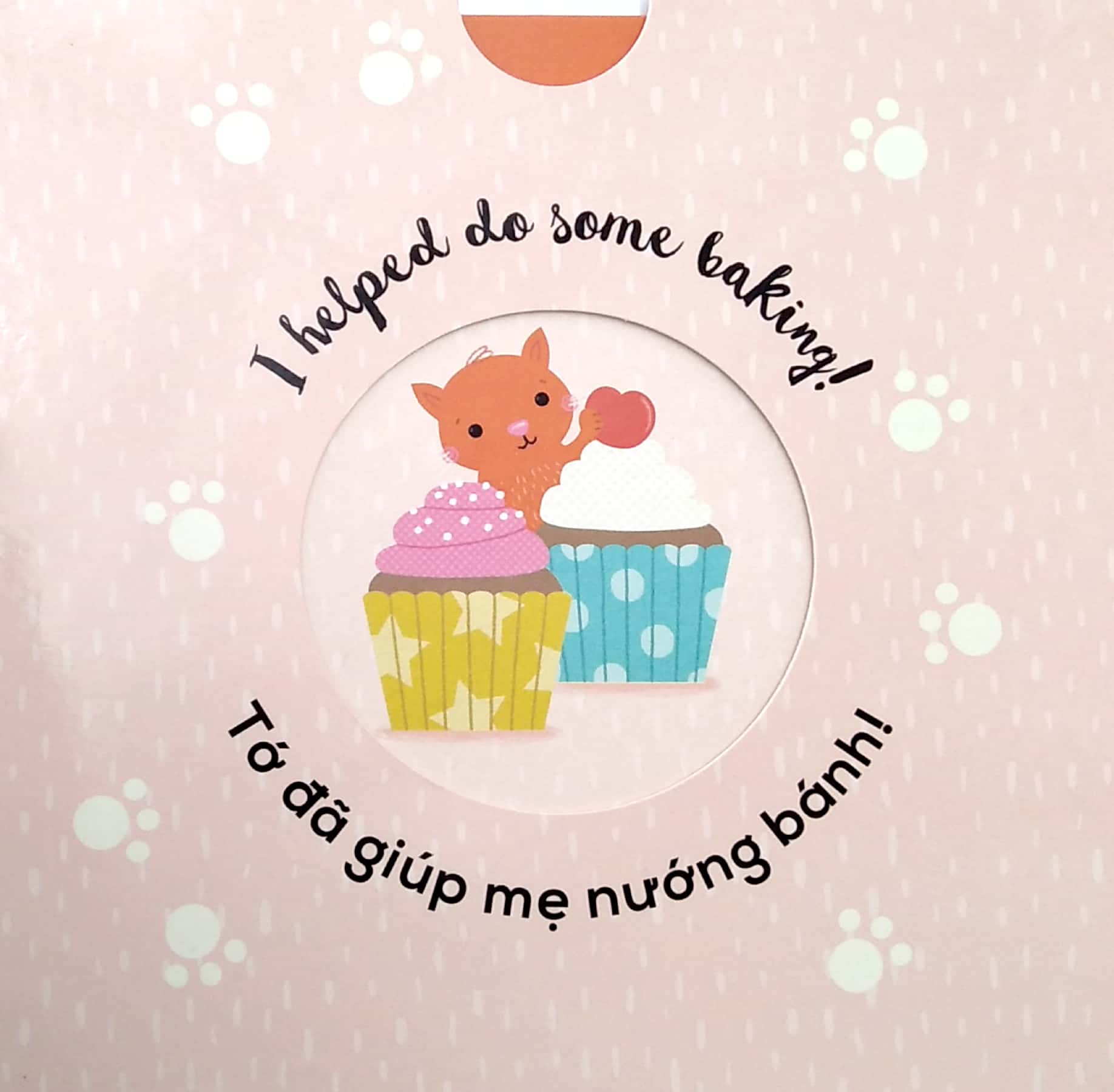 bộ sách tương tác - song ngữ anh việt: tớ tập đếm + những điều đầu tiên + những việc tớ đã làm + ngày hôm nay của tớ (bộ 4 cuốn) - Ảnh 3