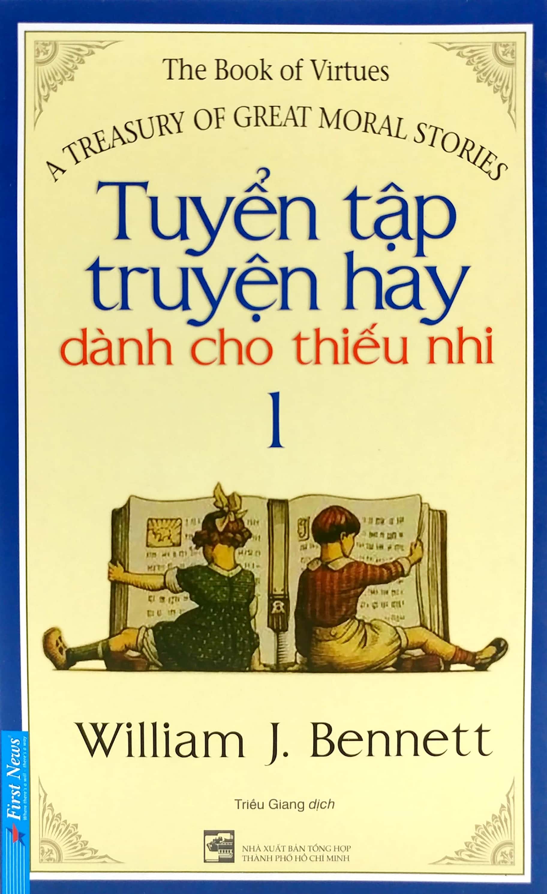 bộ sách tuyển tập truyện hay dành cho thiếu nhi 4 (tái bản 2020) - bộ 4 cuốn - Ảnh 2