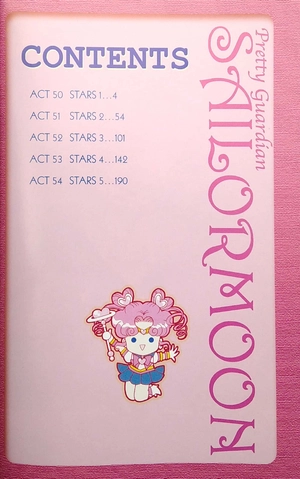 bộ sailor moon 11 (english edition) - Ảnh 3