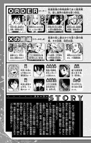 bộ sakamoto days 10 - Ảnh 5