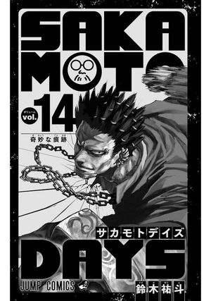 bộ sakamoto days 14 - Ảnh 3