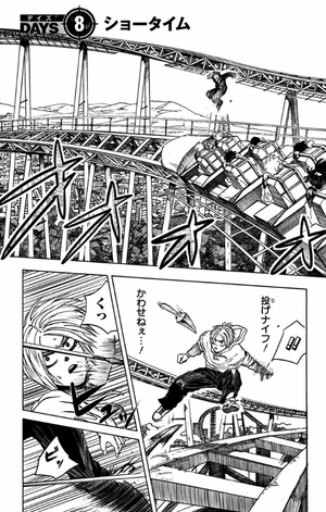 bộ sakamoto days 2 - Ảnh 9
