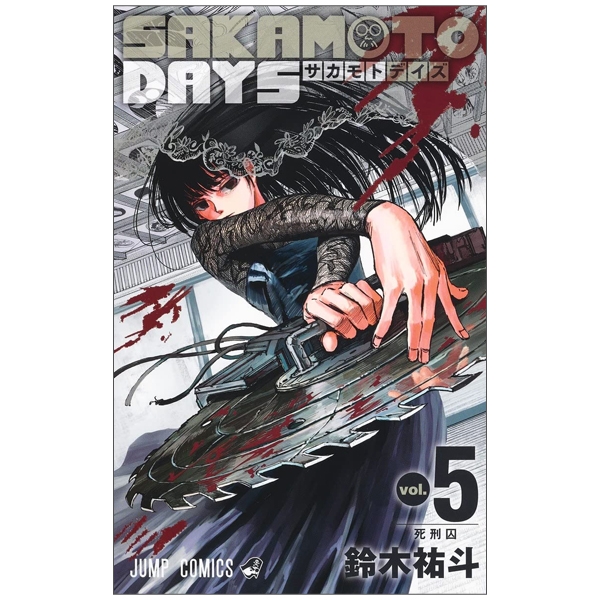 bộ sakamoto days 5