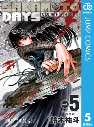 bộ sakamoto days 5 - Ảnh 2