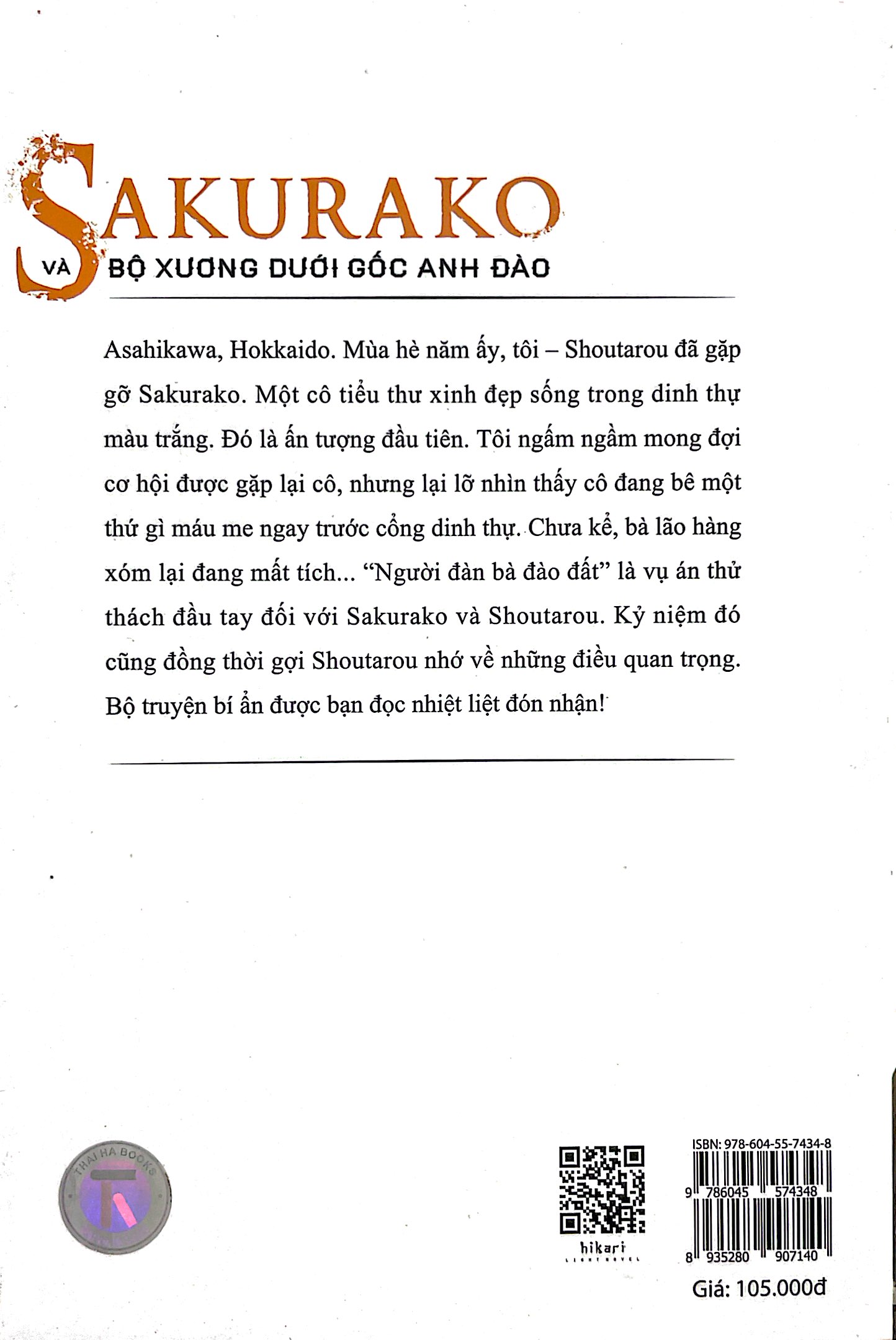 bộ sakurako và bộ xương dưới gốc anh đào - tập 6 - Ảnh 8
