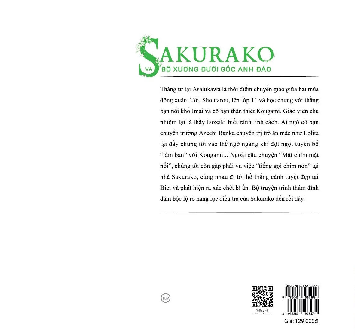 bộ sakurako và bộ xương dưới gốc anh đào - tập 8 - bản đặc biệt - tặng kèm bookmark - Ảnh 3