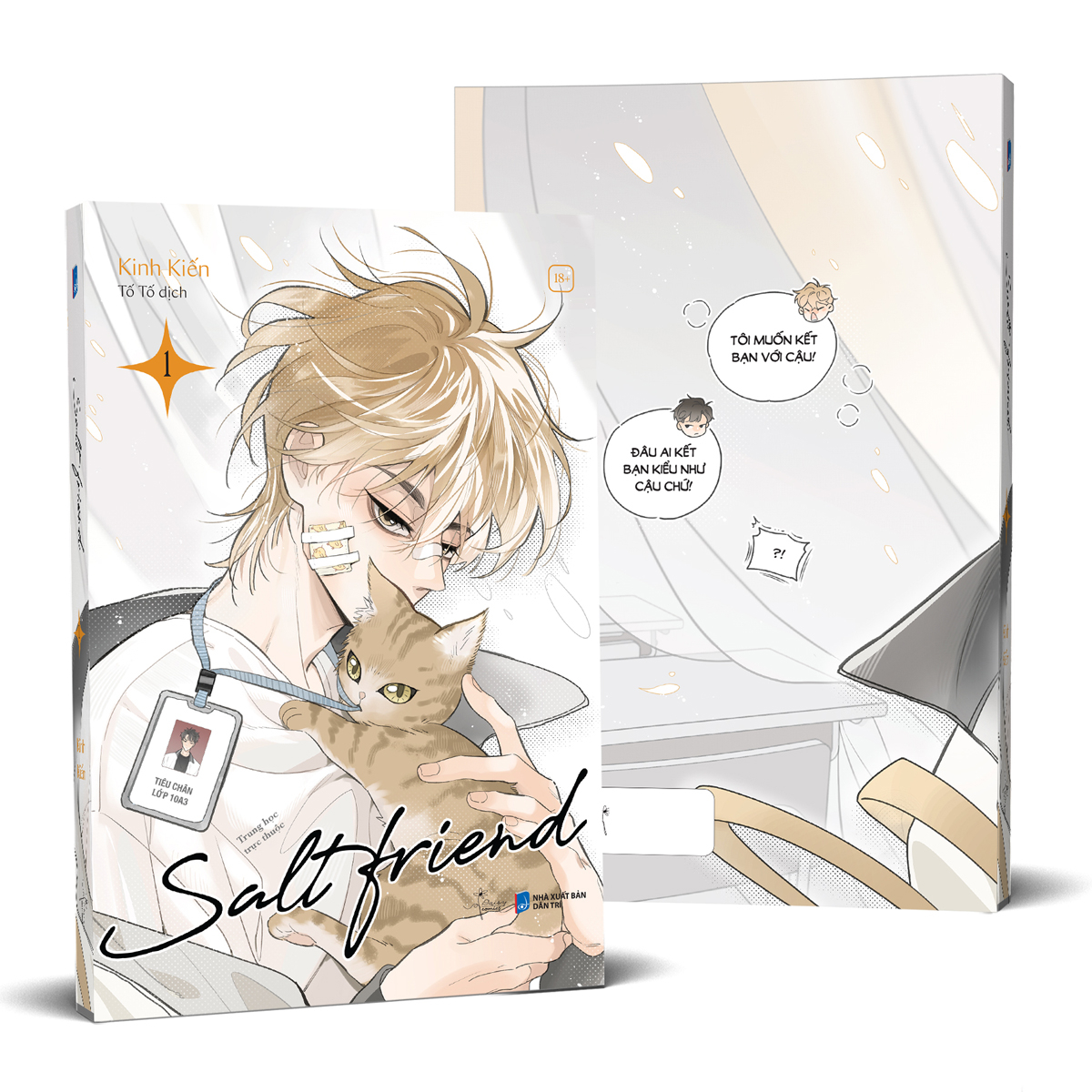 bộ salt friend - tập 1 - tặng kèm bookmark + postcard - Ảnh 2