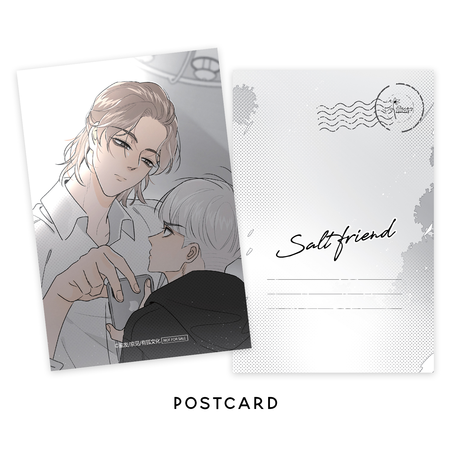Bộ Salt Friend - Tập 3 - Tặng Kèm Postcard Bồi Cứng + Sticker Tem - Ảnh 5