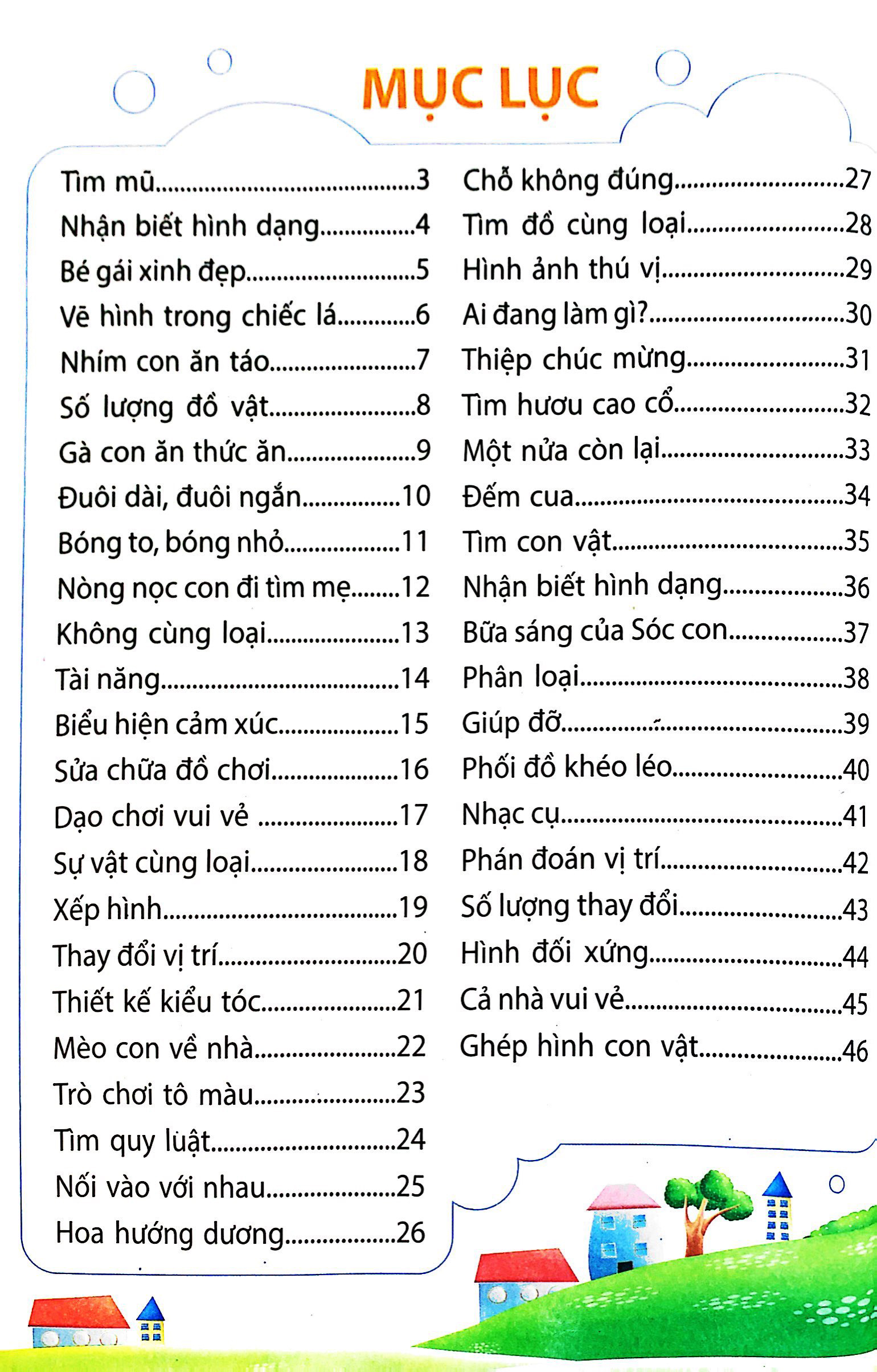bộ sân chơi trí tuệ cho trẻ - rèn luyện tư duy não trái + phát triển sáng tạo não phải - dành cho bé 3-4 tuổi - tập 1 - Ảnh 3