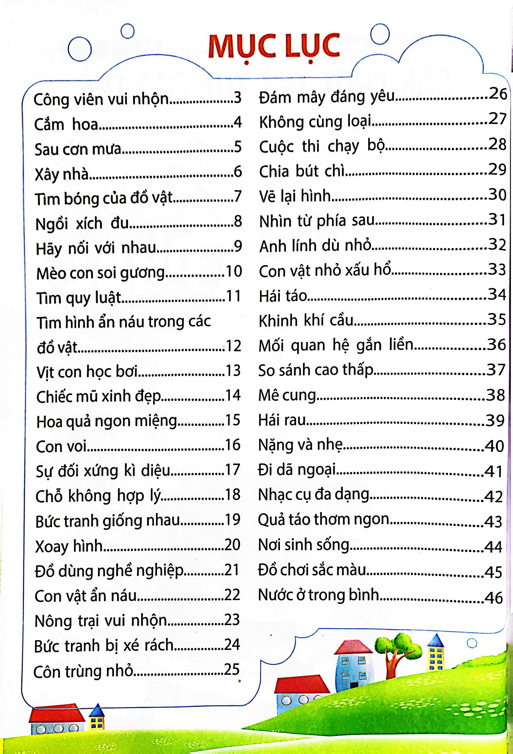 bộ sân chơi trí tuệ cho trẻ - rèn luyện tư duy não trái + phát triển sáng tạo não phải - dành cho bé 4-5 tuổi - tập 2 - Ảnh 3