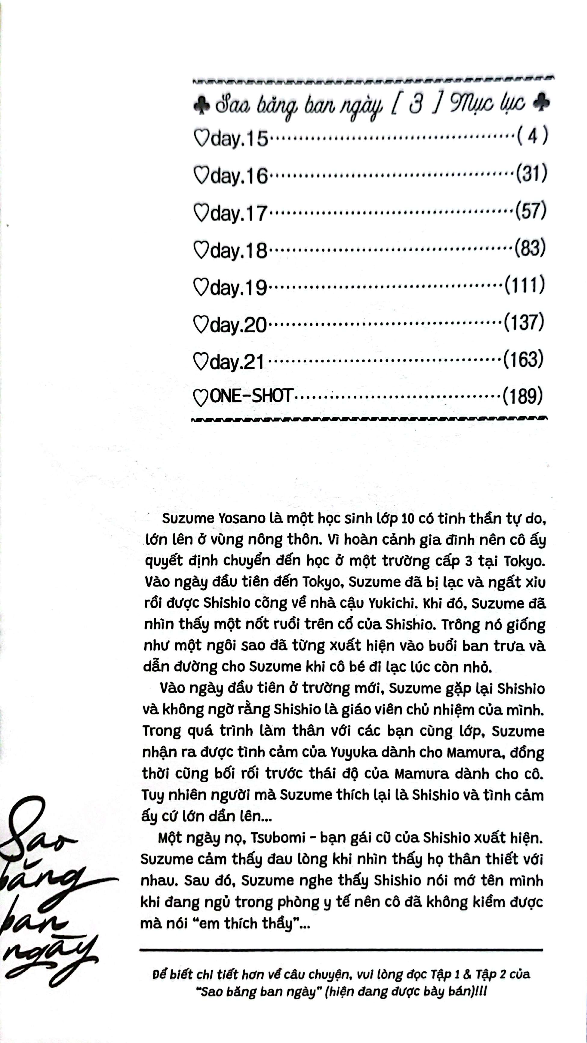 Bộ Sao Băng Ban Ngày - Tập 3 - Ảnh 5