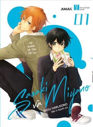 bộ sasaki và miyano - tập 1 - tặng kèm bookmark + postcard - Ảnh 2