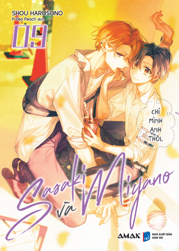 Bộ
Sasaki Và Miyano - Tập 9 - Ảnh 2