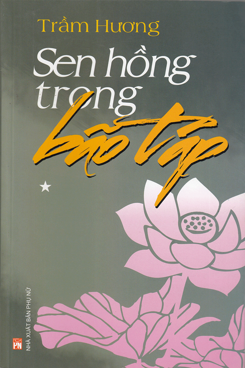 bộ sen hồng trong bão táp - tập 1 - Ảnh 2