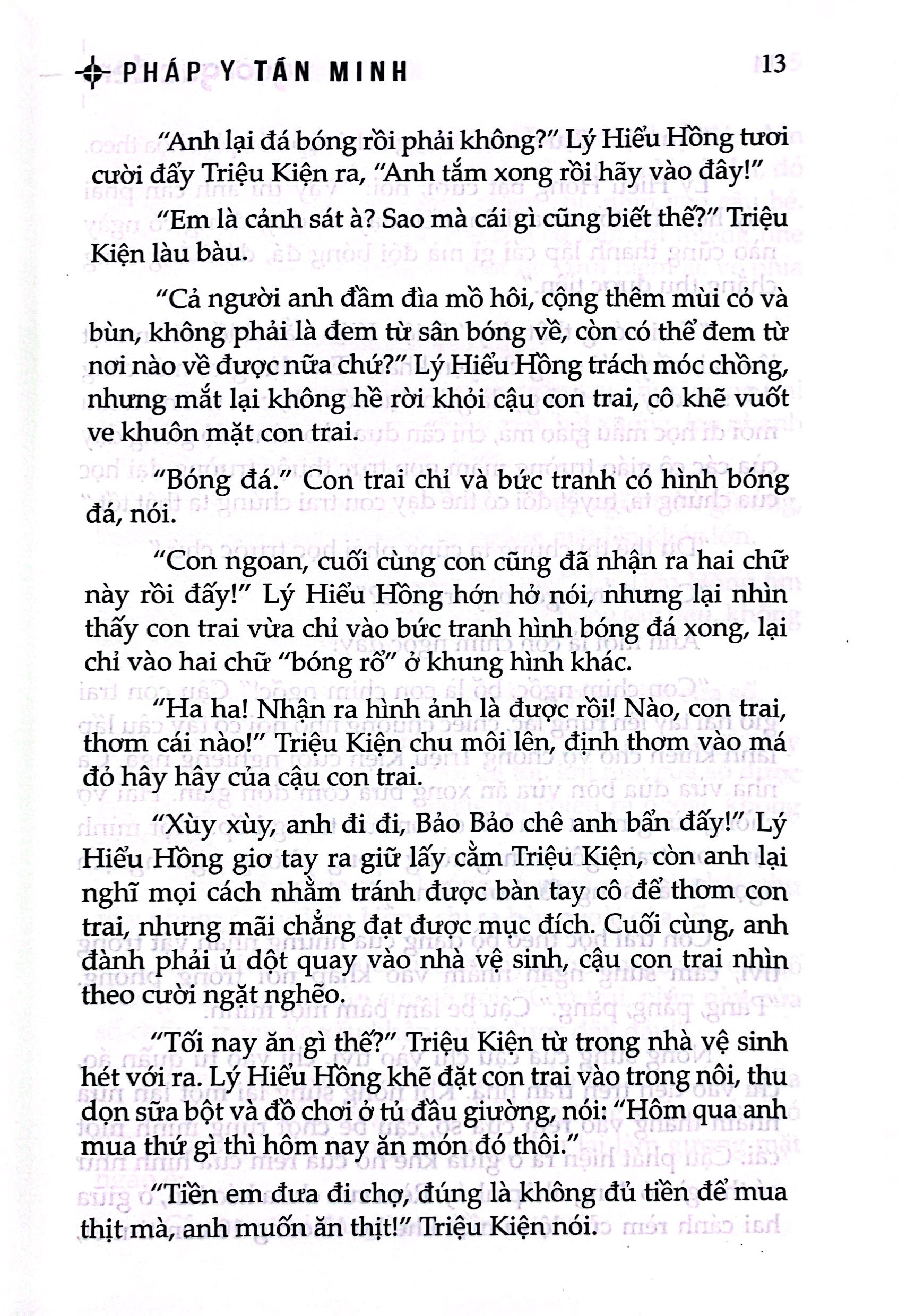 Bộ Series Pháp Y Tần Minh - Người Gác Đêm - Tập 1 (Tái Bản 2024) - Ảnh 10