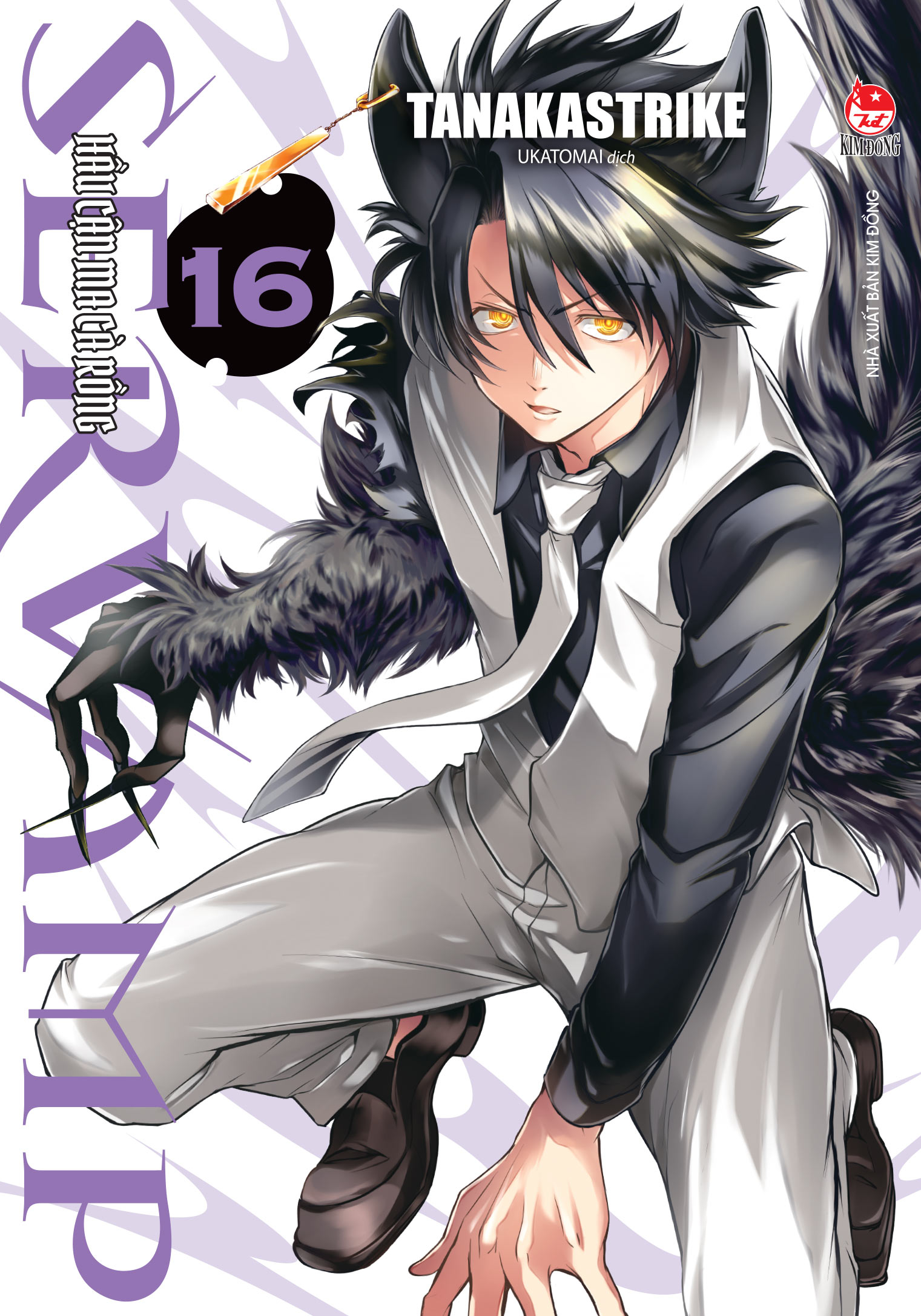 Bộ Servamp - Hầu Cận Ma Cà Rồng - Tập 16 - Ảnh 2