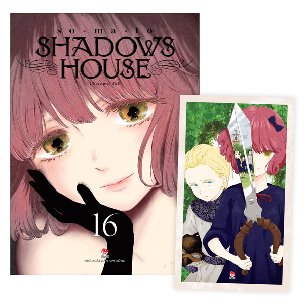 Bo
						
										
										Shadows House - Tap 16 - Tang Kem Card Ivory