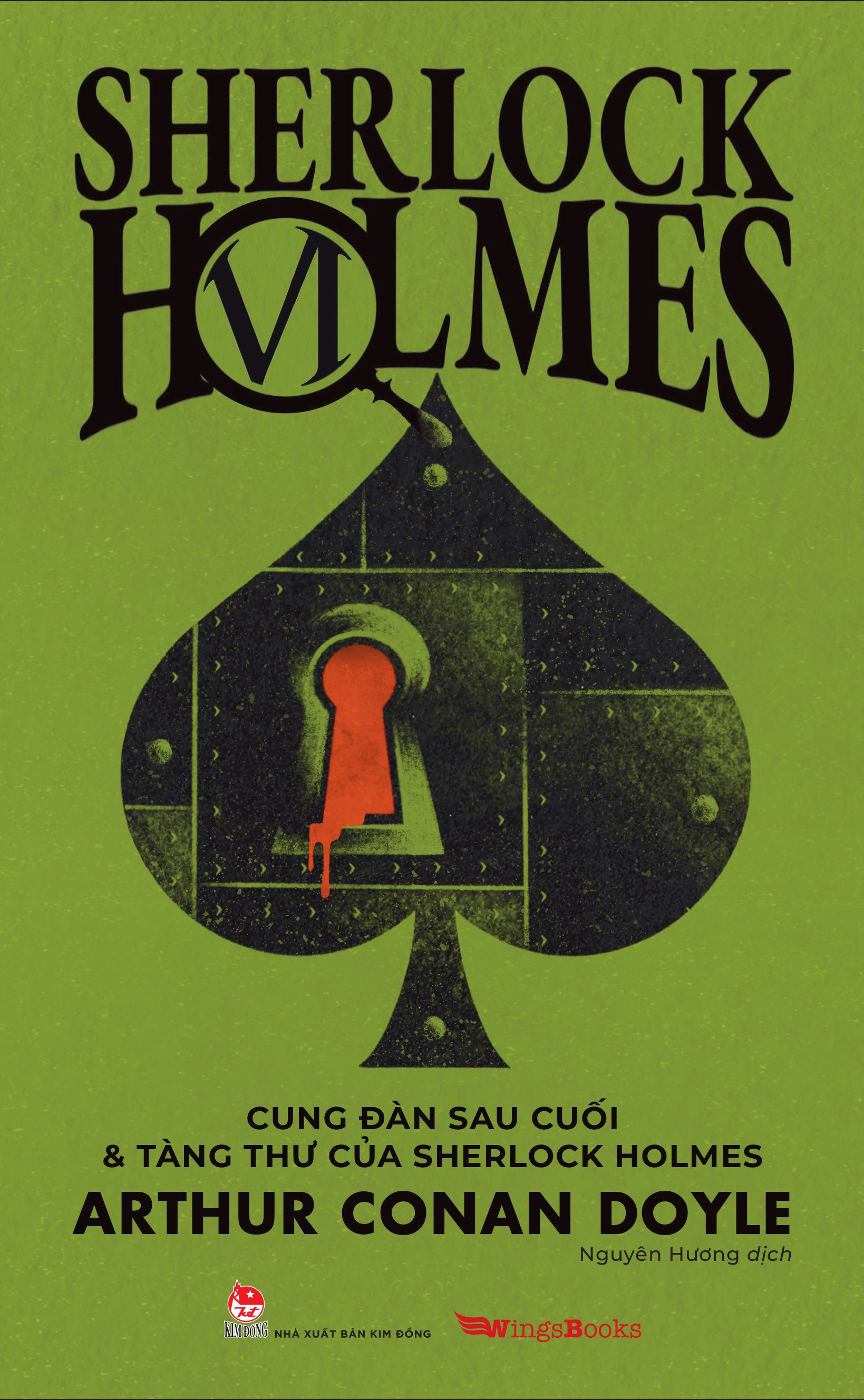 bộ sherlock holmes - tập 6 - cung đàn sau cuối và tàng thư của sherlock holmes - tặng kèm postcard - Ảnh 3